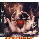 -OZ- - Eve's apple (Japan Import)