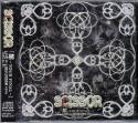 Scissor - Yakata Your Final Tokyo Eibisu Liquid Room -2005.06.07- (Japan Import)