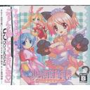 Ensoku - Shojo Saikido Jikken (Japan Import)