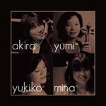 mina & Fantasia - mina to Suteki na Nakama tachi (Japan Import)