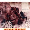 Dolly - Tricolore Opera - Shinshoku Rozetta (Japan Import)