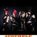 GHOST - THE BEST OF GHOST (Japan Import)
