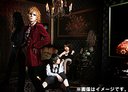 LIPHLICH - Ms.Luminous (Japan Import)
