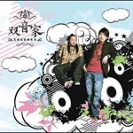 Soonke - Untitled (Japan Import)