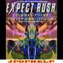V.A. - Expet Rush 4 Indie's Band Catalog 2005 DVD (Japan Import)