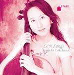 Kanako Takehana - Love Songs for Cello & Piano (Japan Import)
