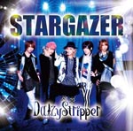 DaizyStripper - STARGAZER [Regular Edition B] (Japan Import)