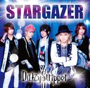 DaizyStripper - STARGAZER [Limited Edition] (Japan Import)