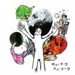 Hitori Tobio - New York, New York (Japan Import)