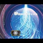 Dokuritsu Kokka - Ashe' - - Yumeoi Paradox (Japan Import)