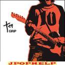 GRiP - ten (Japan Import)