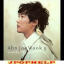 Ahn Jae Wook - Dai 5 shu Sound Like you (Japan Import)