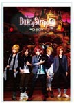 DaizyStripper - 4D-BOX - Perfect Visual Archive - DVD (Japan Import)