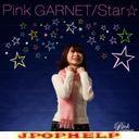 Pink GARNET - Star (Japan Import)