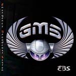 GMS - EMERGENCY BROADCAST SYSTEM (Japan Import)