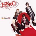 HERO - Iroawase no Hosoku [w/ DVD, Limited Edition A] (Japan Import)