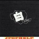SHIRO / KURO - WHO THE HELPLESS+10 TRACKS (Japan Import)