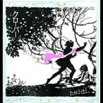 Heidi -