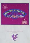 Shelly Trip Realize - BRILLIANT WORLD LIVE! (Japan Import)