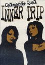 Calmando Qual - INNER TRIP DVD (Japan Import)