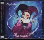 Magistina Saga - The tone of temptation (Japan Import)