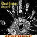 DuelJewel - Bullet [Regular Edition / CD+DVD] (Japan Import)