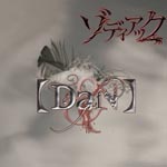 Zodiac - DaN (Japan Import)