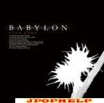 Babylon - CLAN GENE (Japan Import)