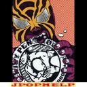 V.A. - Head Rock Night DVD DVD (Japan Import)
