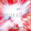 Shojo Lolita 23q - WHITE BLADE. Regular Edition Type-B [Regular Edition, Type-B] (Japan Import)