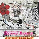 Akihabara Shonendan Denno Romeo - PHYSALIS (Japan Import)