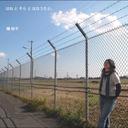Yuko Iso - Hane to Sora to Hanauta to. (Japan Import)