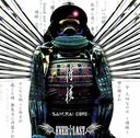 EVER+LAST - -SAMURAI CORE- (Japan Import)