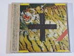 +/- - LET'S BUILD A FIRE (Japan Import)