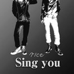 rice - Sing you [Regular Edition] (Japan Import)