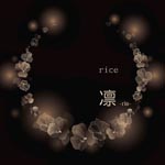 rice - Rin [Regular Edition] (Japan Import)