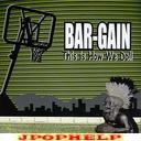 BAR-GAIN - This is How We Do!! (Japan Import)