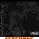 MaveRick - SILENT DEATH (Japan Import)
