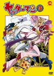 Animation - Yattaman 16 DVD (Japan Import)