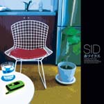 SID - Hosoikoe (TypeA) [w/ DVD, first pressing only limited release] (Japan Import)