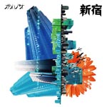 Kameleo - Shinjuku [Regular Edition] (Japan Import)