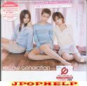 YELLOW GENERATION - YOZORA NI SAKU HANA CD+DVD (Japan Import)