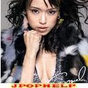 Sowelu - Get Over [w/ DVD, Limited Edition] (Japan Import)