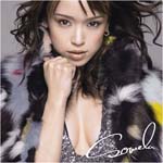 Sowelu - Get Over (Japan Import)
