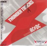 V.A. - THUNDER TRACKS [w/ DVD, Limited Edition] (Japan Import)