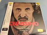 Mischa Maisky (cello), Daria Hovora (piano) - Cellissimo (LP) (Japan Import)