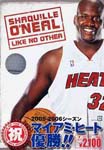 Sports - Shaquille O'neal / Like No Other Special Edition DVD (Japan Import)
