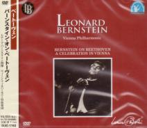Leonard Bernstein (conductor), Vienna Philharmonic Orchestra - Bernstein on Beethoven - A Celebration in Vienna DVD (Japan Import)