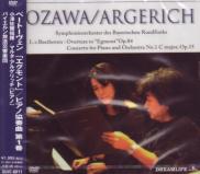 Martha Argerich (piano), Seiji Ozawa (conductor), Symphonieorchester des Bayerischen Rundfunks - Beethoven: Egmont Overture, Piano Concerto No. 1 [Limited Release] DVD (Japan Import)