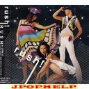 rush! - RUSH (Japan Import)